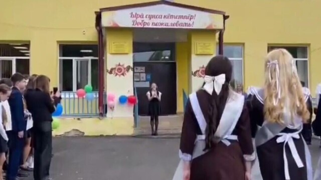 Школьница обвинила директора в унижениях