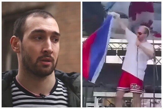 "Чего не сделает безмозглый для самоудовлетворения": на фестивале в Грузии певец демонстративно осквернил российский флаг