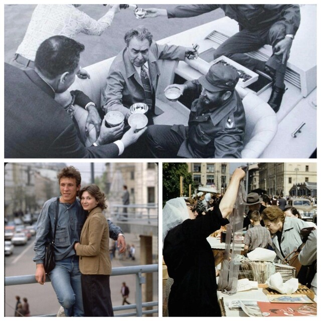 Интересные фотографии времен СССР