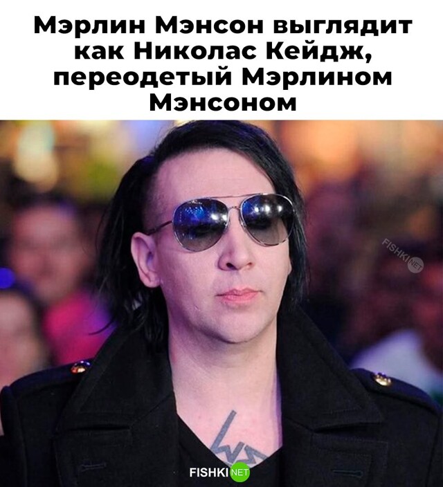 Скрины из соцсетей