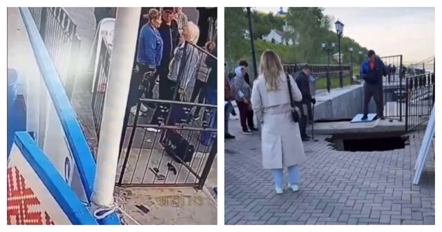 Люди провалились под землю в Удмуртии
