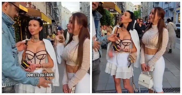 Может ли мать завидовать дочери?