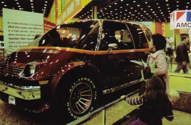 Ретротехника-1