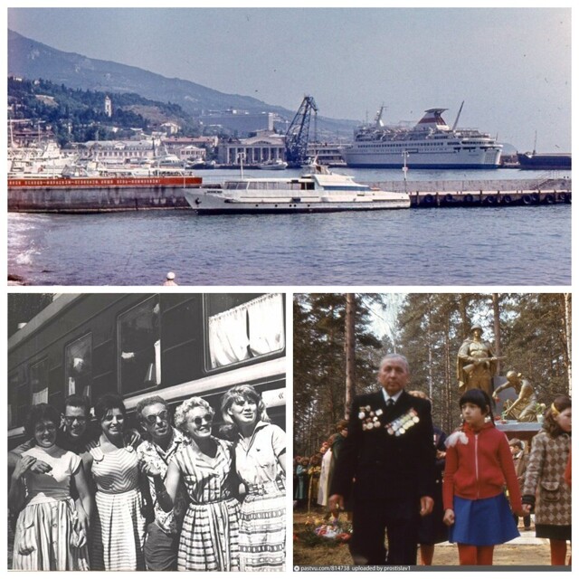 Интересные фотографии времен СССР