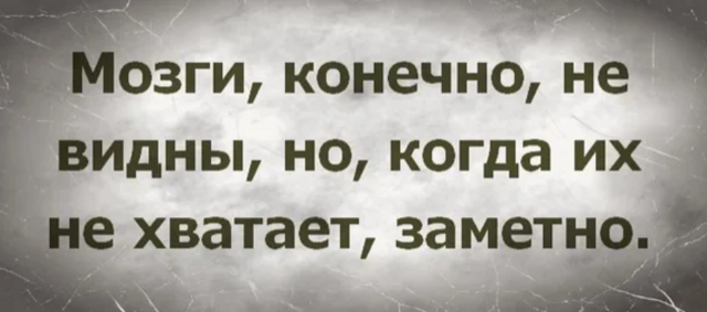 История, которую когда-то давно рассказал нам, студентам, преподаватель по зоопсихологии