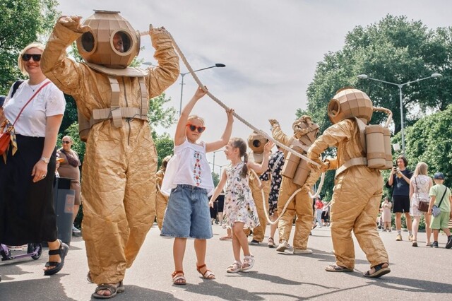 Как пройдёт День защиты детей в Москве