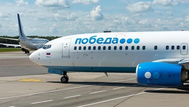 Прокуратура заинтересовалась авиакомпанией "Победа"