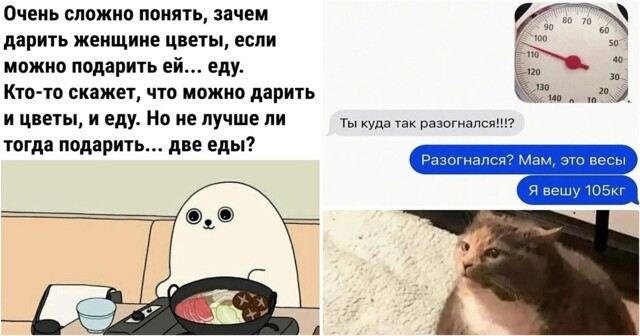 В Госдуме выяснили, кто негативно влияет на российскую экономику