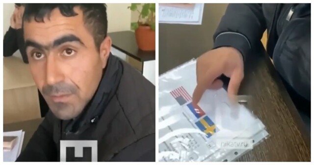 Как мигрант сдает экзамен по русскому языку