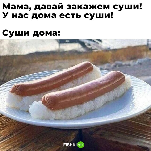 Скрины из соцсетей
