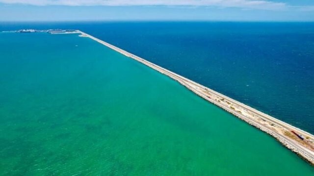 Намешалось