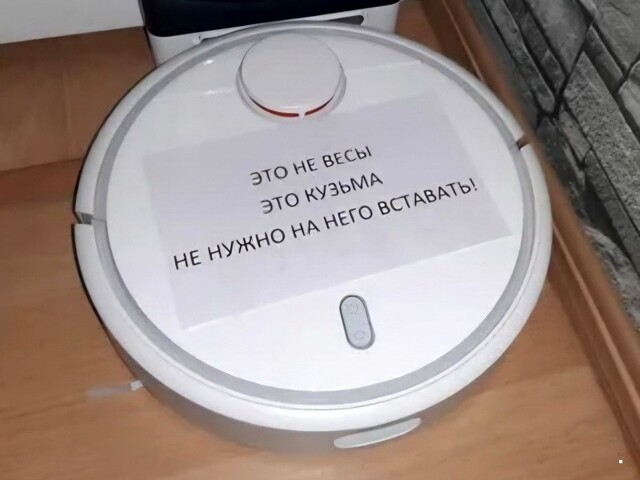 ФотоВсячина