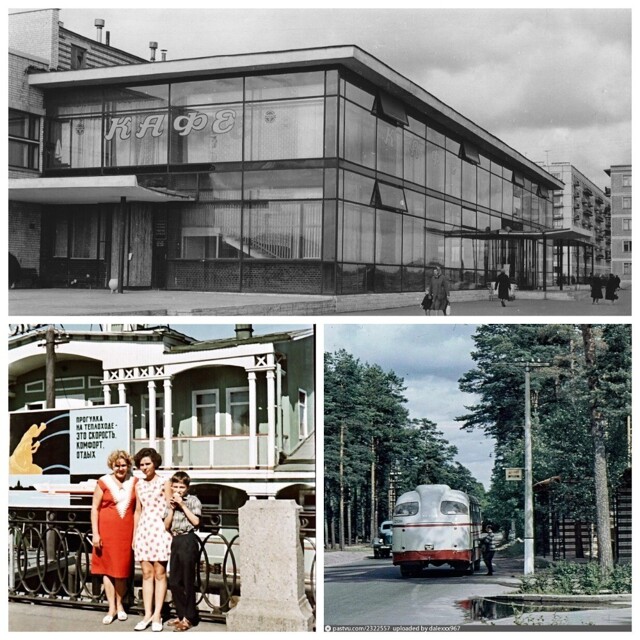 Прогулка по Ленинграду 1968 года