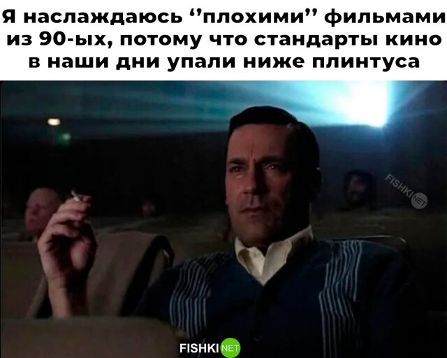 Скрины из соцсетей