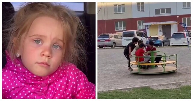Французские мальчики