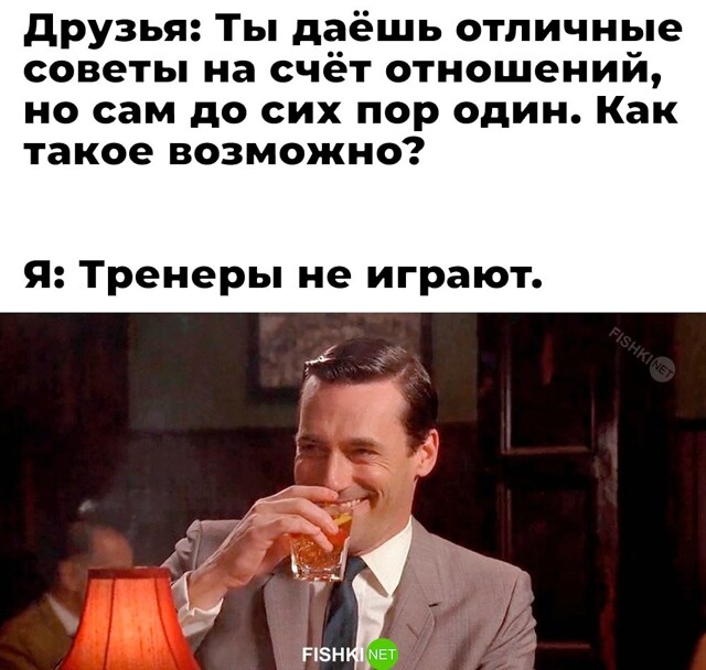 Смешные картинки