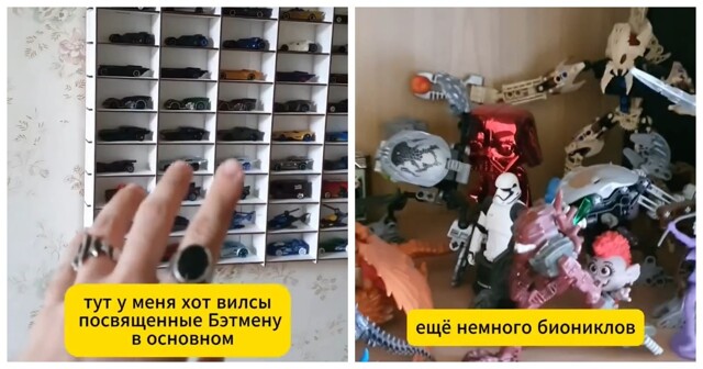 Мужчина показал свою коллекцию фигурок
