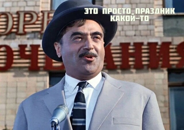 Чем заняться в эти 4 свалившихся на нас праздничных дня