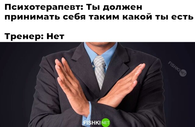 Не ищите здесь смысл. Здесь в основном маразм