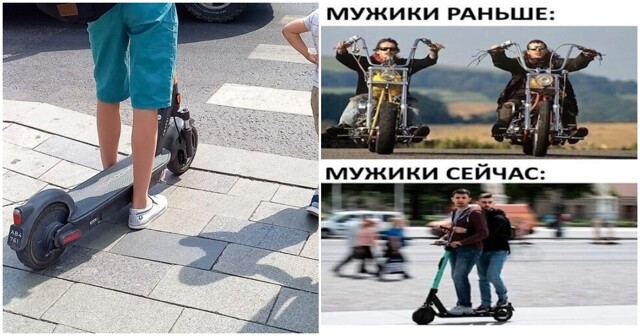 За жалобы на электросамокатчиков обещают платить