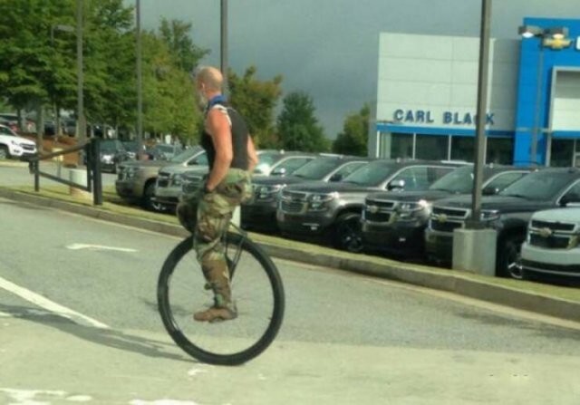 Намешалось