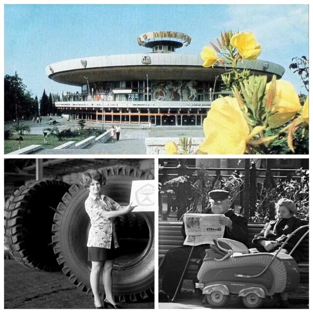 Интересные фотографии времен СССР