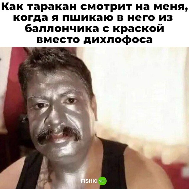 Смешные картинки