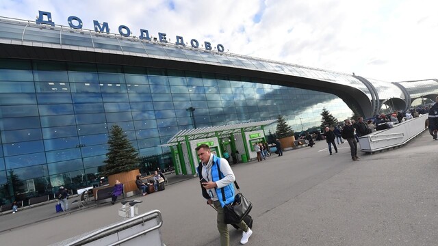 Суд конфисковал столичный аэропорт Домодедово в доход государства