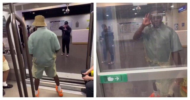 Спартанский удар в метро