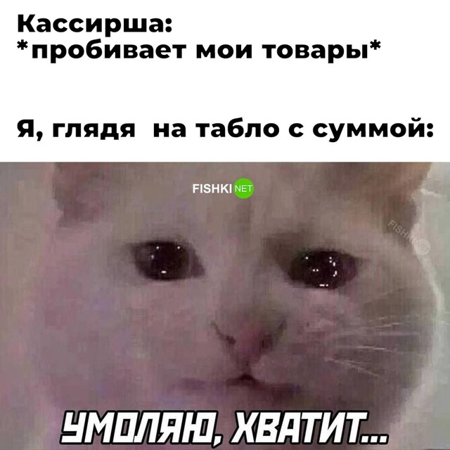 Смешные картинки