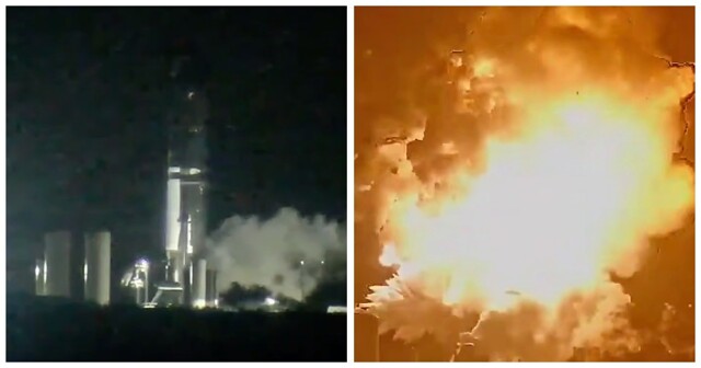 В Техасе зрелищно взорвалась ракета SpaceX