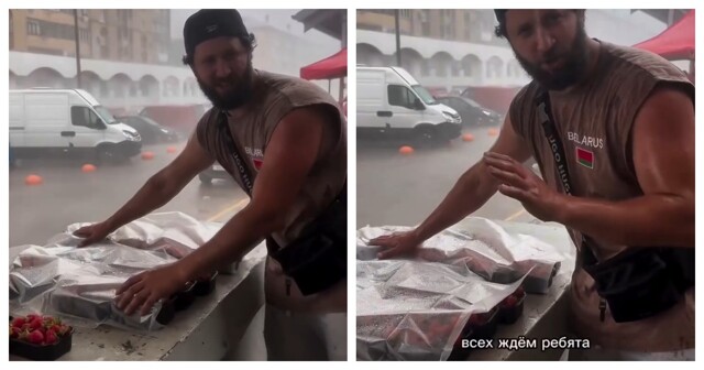 Неунывающий продавец клубники