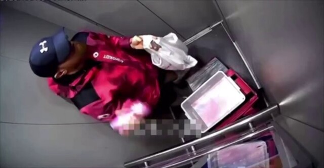 Маленькая подлость от курьера