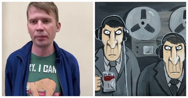 Паренек записывал видео с призывами выслеживать и ловить сотрудников ФСБ