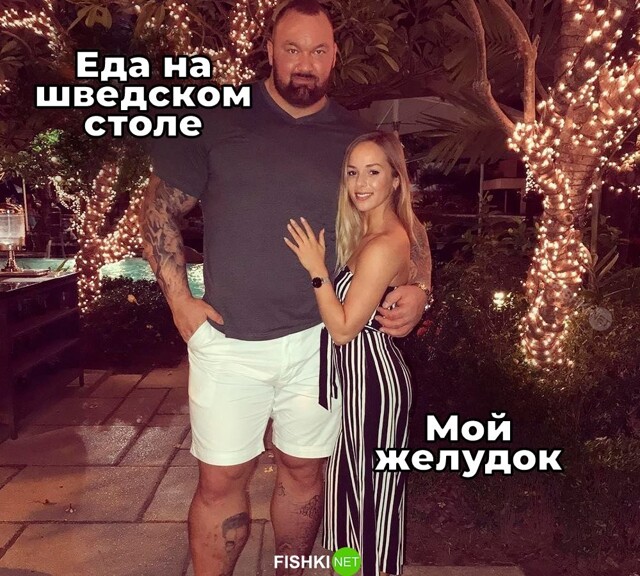 Скрины из соцсетей