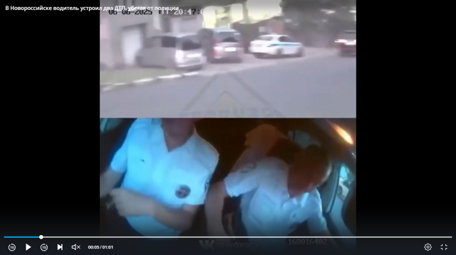 В Новороссийске водитель устроил два ДТП, убегая от полиции