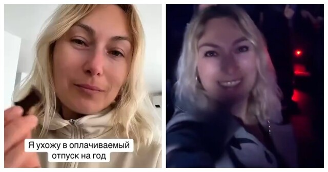 В Испании можно взять оплачиваемый отпуск из-за депрессии