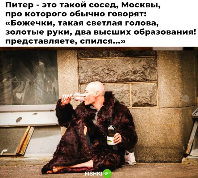 Скрины из соцсетей