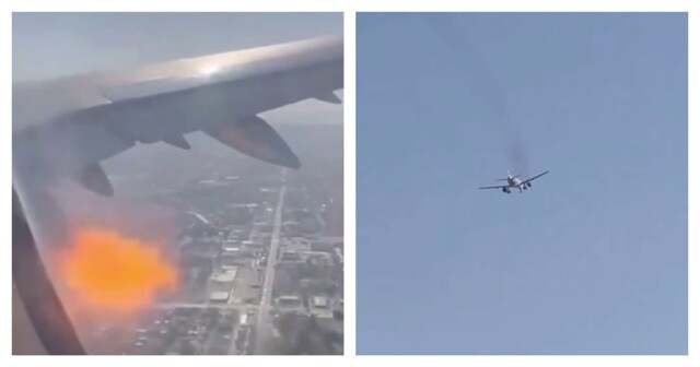 В США из двигателя самолета вырвалось пламя
