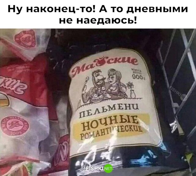 Скрины из соцсетей