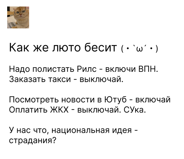 Какой второй телефон взять?