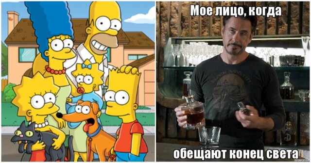 «Симпсоны предсказали»: новый «конец света» наступит уже в это воскресенье