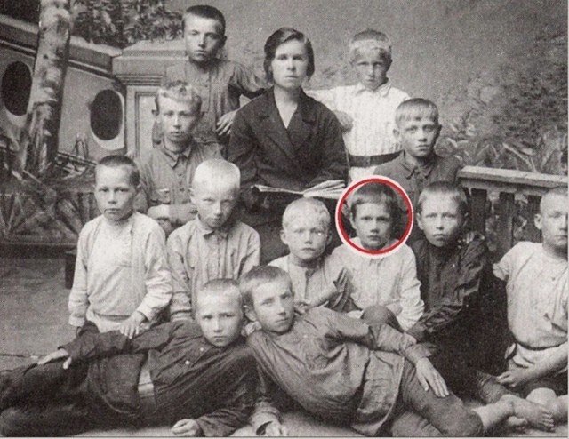 Письмо сына