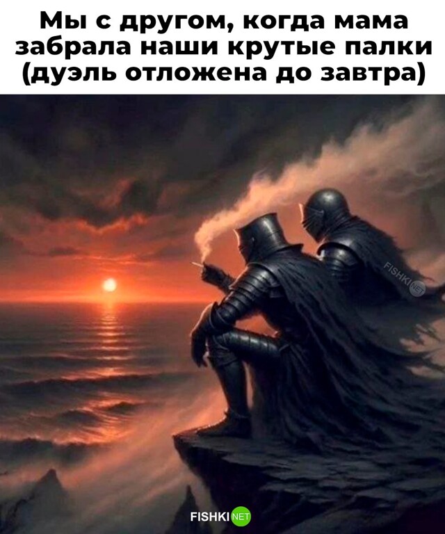 Скрины из соцсетей            