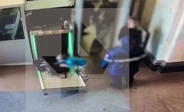 Руку мальчика затянуло в досмотровую установку на вокзале