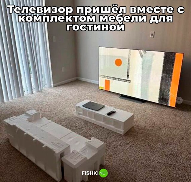 Не ищите здесь смысл. Здесь в основном маразм