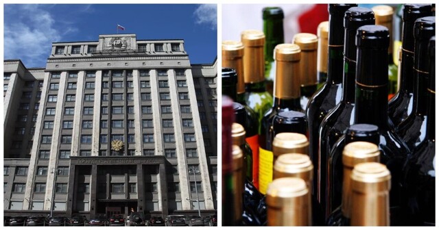 В России хотят запретить продавать алкоголь гражданам до 21 года