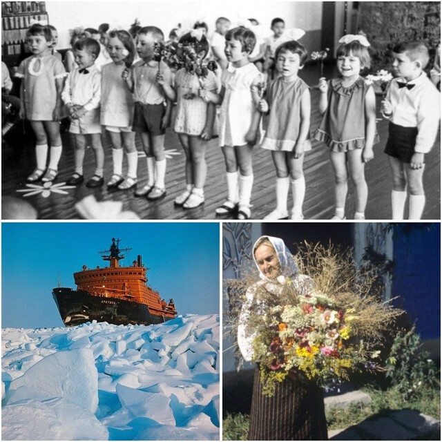 Интересные фотографии времен СССР