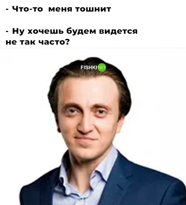 Скрины из соцсетей            