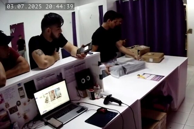 Мигрант украл неоплаченный товар из пункта выдачи